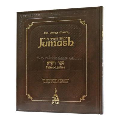 Jumash el libro de Vaikrá Levítico vol.3